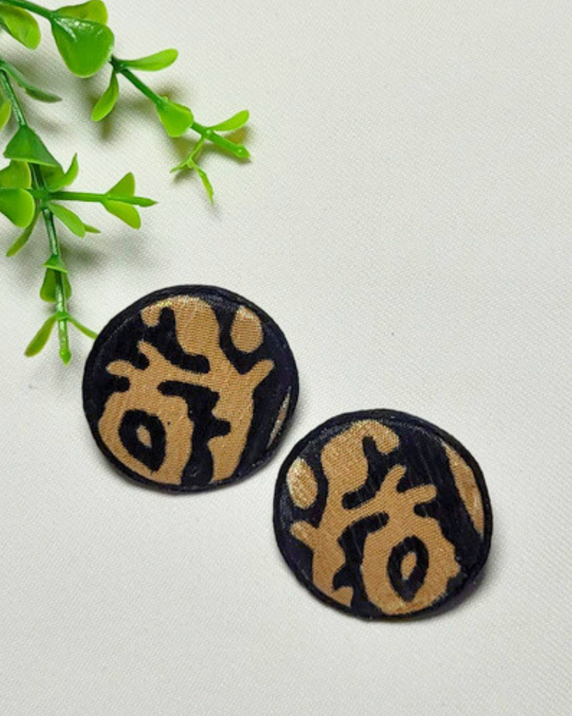 Safari Chic Fabric Stud Earring